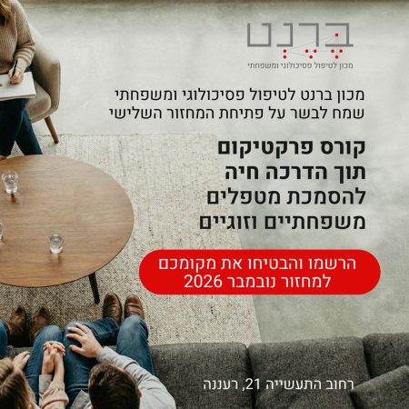 WhatsApp Image 2026-03-19 at 19.34.43